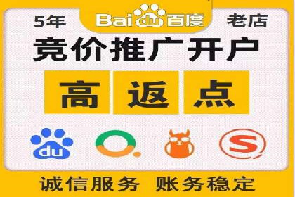 案例分享：SEM推广优化策略解析
