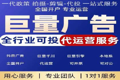 行业报告：信息流广告投放的最新趋势与案例